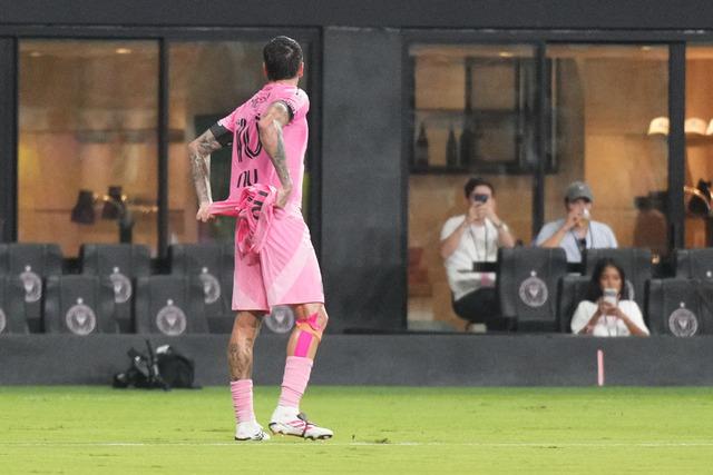 Rodrigo De Paul'den Gol Sevinci: Messi'yi Unutmadı