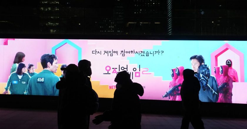 Squid Game yönetmeni Hwang Dong-hyuk: “Karakterlerin öldüğüne sevindim”