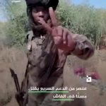 Afrika’nın kuzeyinde yer alan Sudan’da kriz ortamı toplu infaza evrildi